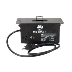 ADJ American DJ MB DMX II Heavy Duty DMX Mirror Ball Motor -Musical Instrument Store adj mb dmx ii 4