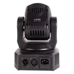 ColorKey Mover Miniwash QUAD 4 MKII Compact Moving Head Wash Light -Musical Instrument Store clrkey cku 5037 4