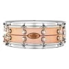 Pearl MCCA1450S/C1006 Music City Custom Solid Ash 14"x5" Snare Drum W/ Boxwood-Rose Inlay 1 Pearl MCCA1450S/C1006 Music City Custom Solid Ash 14"x5" Snare Drum W/ Boxwood-Rose Inlay -Musical Instrument Store pearl mcca1450s c1006