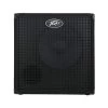 Peavey Headliner 115 - 1x15" 500-Watt Bass Cabinet, 8-Ohm